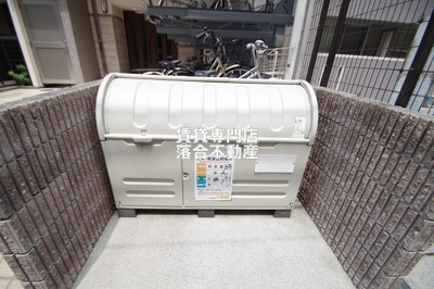 【その他共用部分】 | アドバンス相模原 | 敷地内ゴミ置場あり