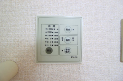 【設備】 | リバーシャトルＣ棟