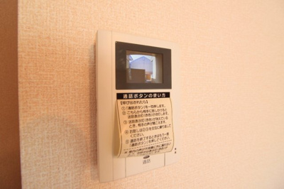 【セキュリティ】 | リバーシャトルＣ棟