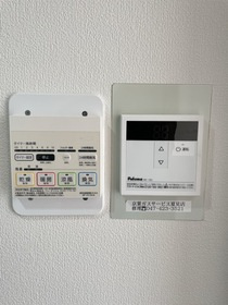 【設備】 | ベイステート安間