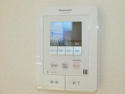 【セキュリティ】 | プロムナード高田Ｃ | TVインターホン