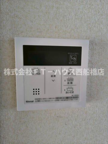 サンハウスの設備