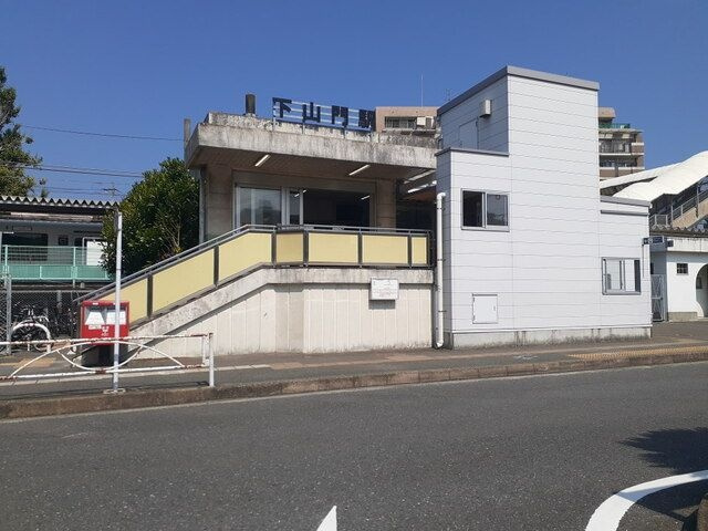 パールテラスの周辺