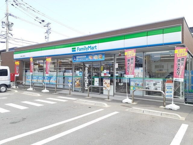 パールテラスの周辺