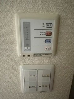 【その他】 | レオパレスコマンドⅠ | 備品や設備仕様は号室等により異なるため現地をご確認ください。