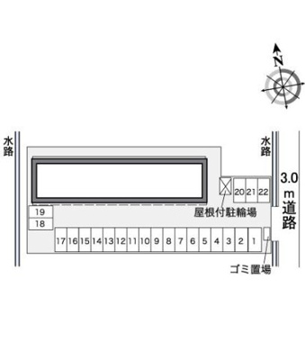 【その他】 | レオパレスコマンドⅠ