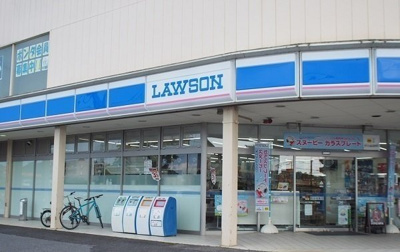 【周辺】 | プラティークリブ | ローソン学園１丁目店まで300m