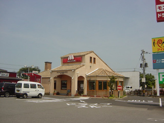 【周辺】 | ネオ　ヴィエント | モスバーガー東出雲アイパルテ店まで2,260ｍ