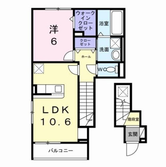 【間取り】 | オリエンタルレジデンスⅦ