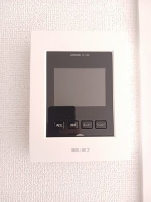 【セキュリティ】 | スリール