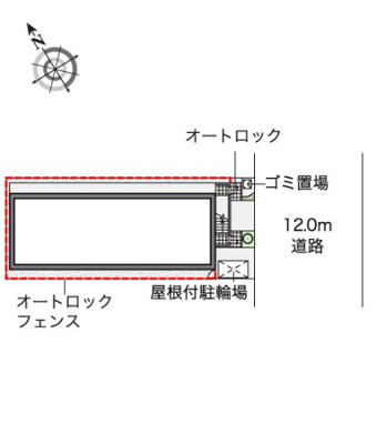 【その他】 | レオネクストエスポワールグラン