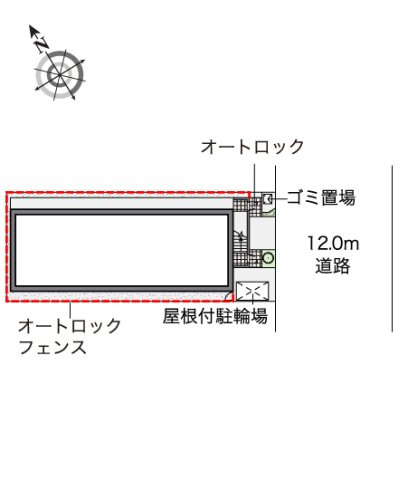 【その他】 | レオネクストエスポワールグラン