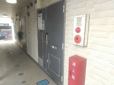 【その他】 | レオパレスポテトハウスⅡ