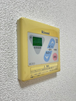 【設備】 | コーポ深町