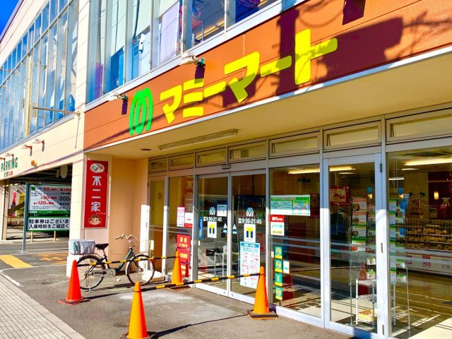 レオパレスＳＨＩＢＡ　ＡＬＬ１の周辺