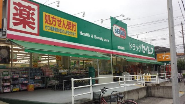レオパレスＳＨＩＢＡ　ＡＬＬ１の周辺