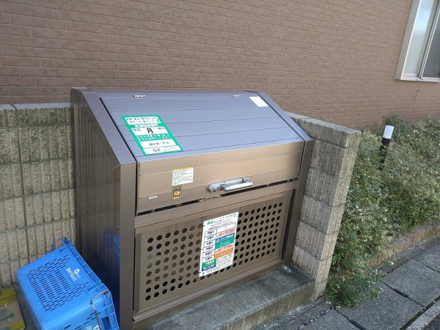 ミランダデアメルツのその他|ダストボックス