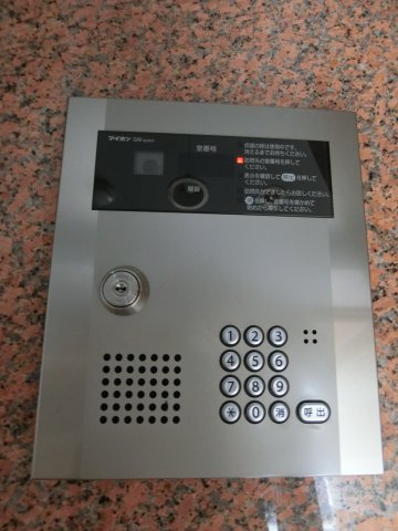 シャトレKOYOⅢのセキュリティ