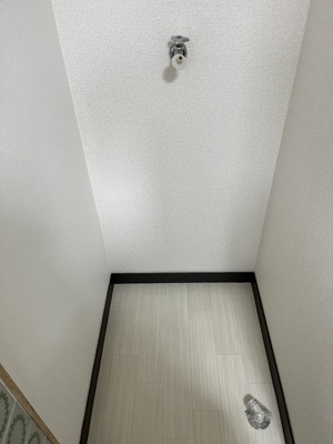 【その他】 | コーポ深町