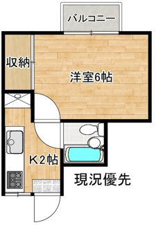 【間取り】 | コーポ深町