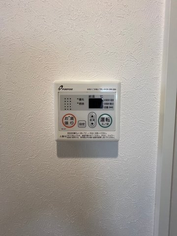 【設備】メモリアル