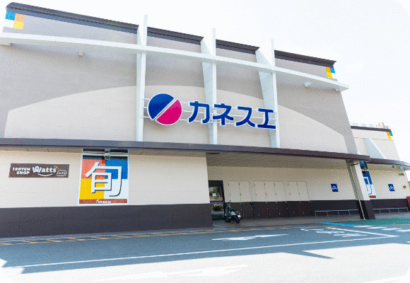 名古屋市緑区兵庫２丁目の新築一戸建の周辺|カネスエ徳重店まで960m