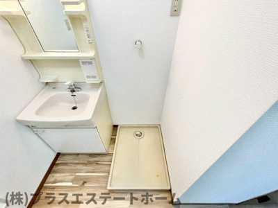 【その他】 | エイシンハイツ