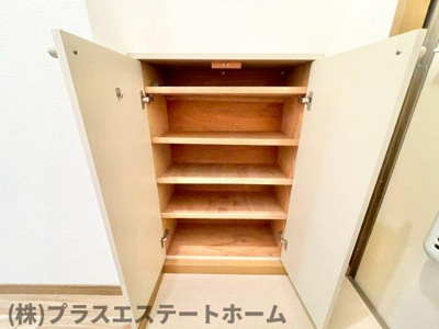 【収納】 | エイシンハイツ
