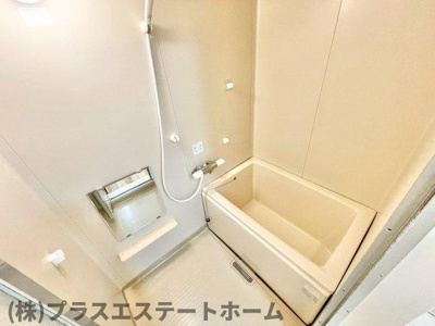【浴室】 | エイシンハイツ