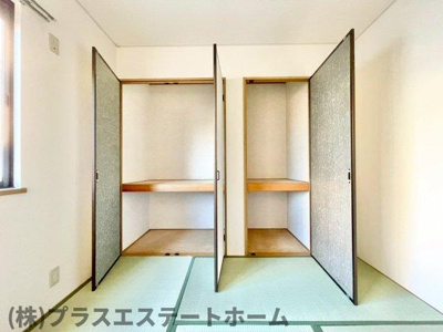 【収納】 | エイシンハイツ