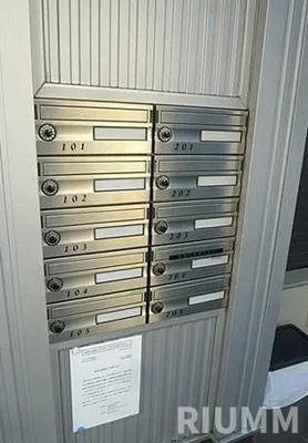 【その他共用部分】 | グランエッグス