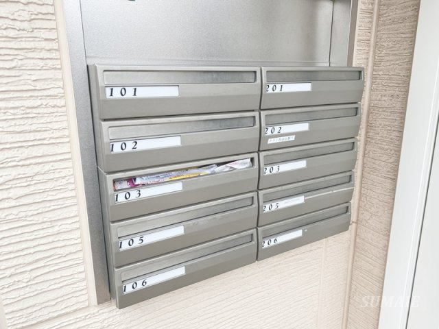 フォレスタのその他共用部分|集合ポスト☆