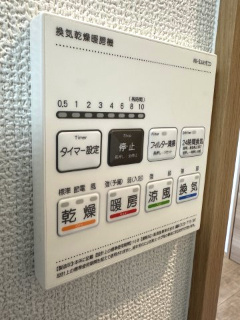 【設備】