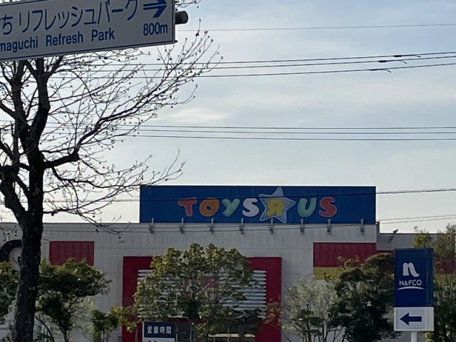 レオパレスカルムの周辺