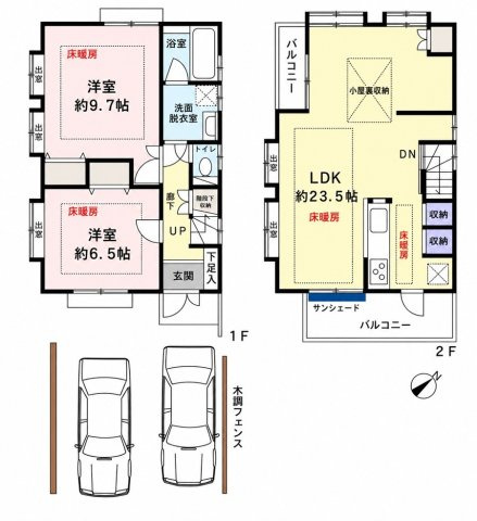 【間取り】 | 南久が原　フルリフォーム木造戸建て