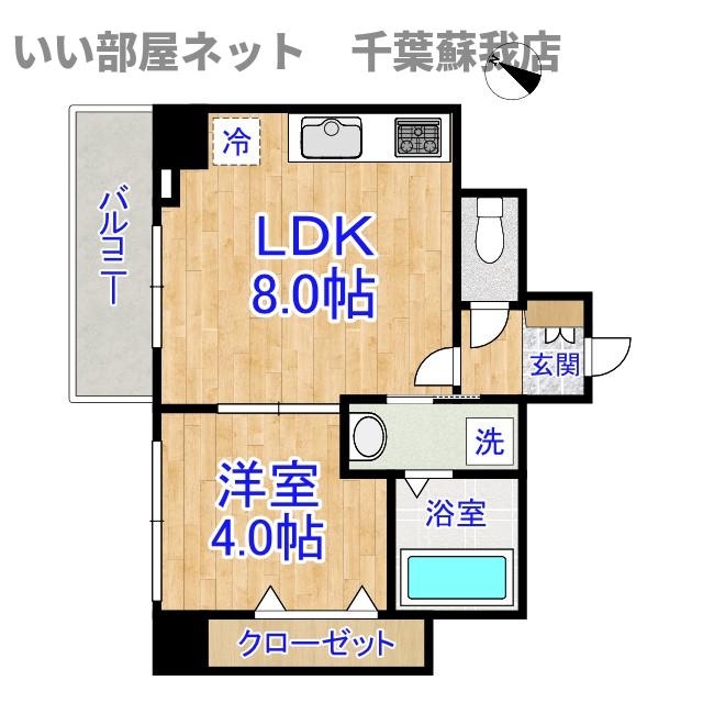 Maderの間取り|先行申込受付中！完成が楽しみですね！