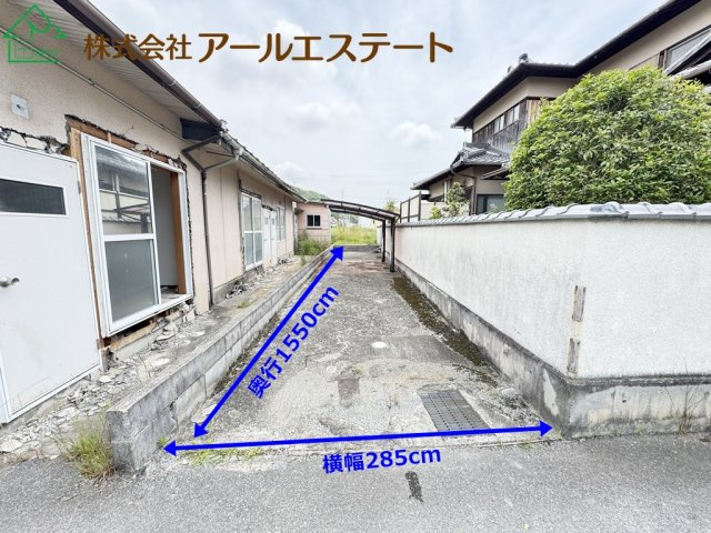 姫路市勝原区山戸　　　JR「はりま勝原駅」徒歩15分の駐車場
