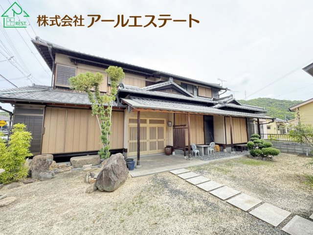 姫路市勝原区山戸　　　JR「はりま勝原駅」徒歩15分