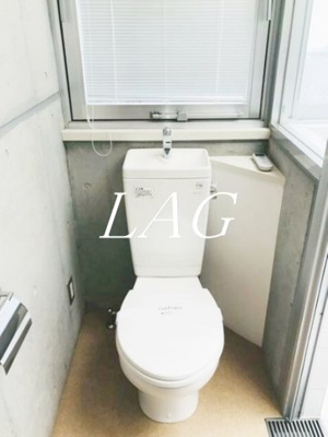 【トイレ】 | 元住吉アートフラッツ | トイレです。