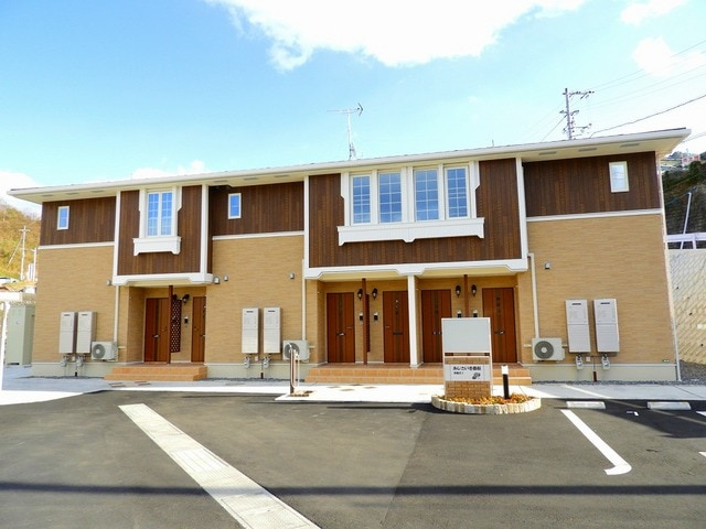 あじさい壱番館の外観