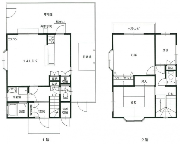 TOAハウスの間取り