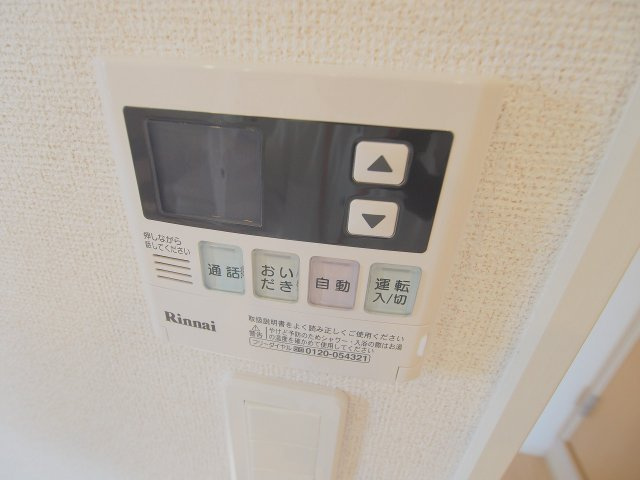 ノーブル川内V番館の浴室