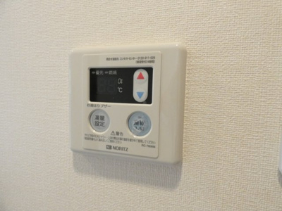 【その他】 | プレサンス桜通ベルノ