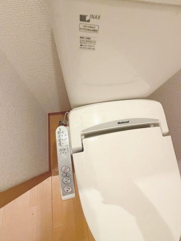 光明町シティハイツのトイレ