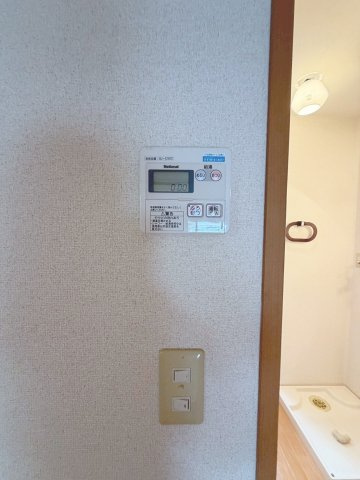 光明町シティハイツのその他