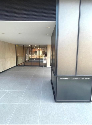 【エントランス】プレミスト横濱反町 