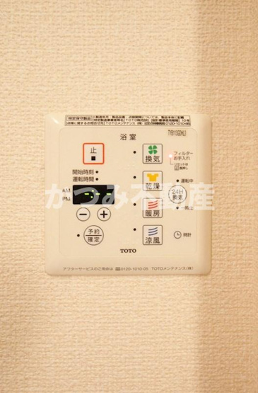  | グランドゥール (和光) | 他号室参考写真