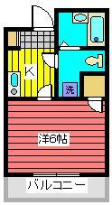 メゾンイトウⅡ