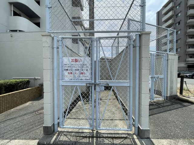 三愛シティライフ箱崎Ⅱのその他|ゴミ置き場