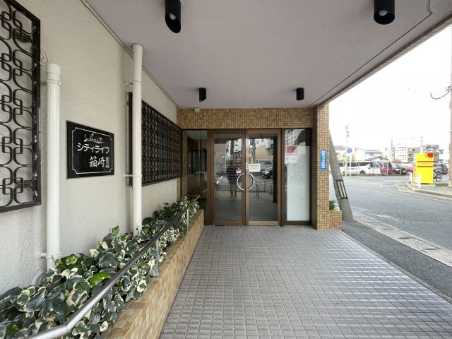 三愛シティライフ箱崎Ⅱのその他